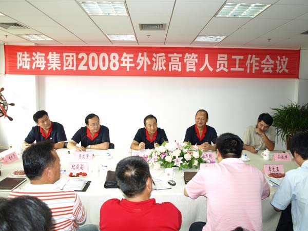 200893144223365