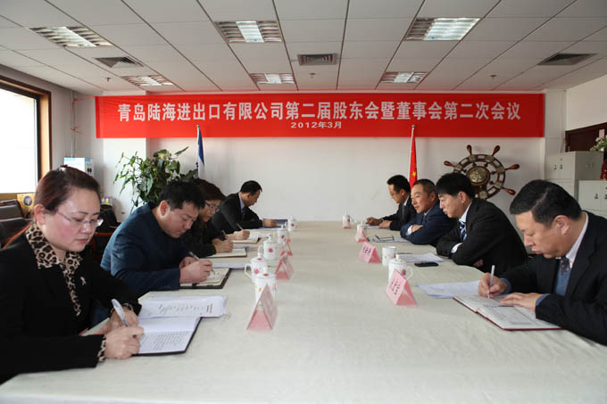 K8凯发(中国)天生赢家一触即发
