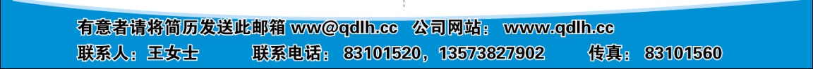 201347132930790
