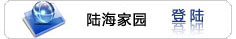 K8凯发(中国)天生赢家一触即发