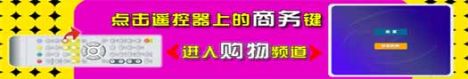 K8凯发(中国)天生赢家一触即发
