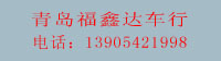 20085560585953