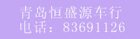 20085560995249