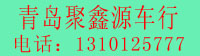 20085561938609